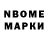 Метадон methadone Srg Mltgn