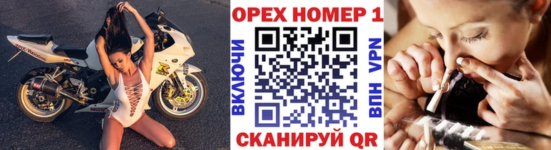 как найти закладки  Рассказово  Cocaine Перу 