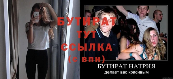 кокаин колумбия Переславль-Залесский