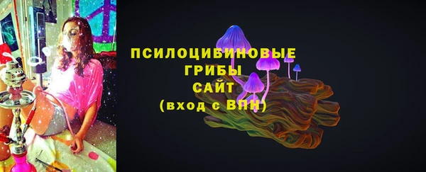 каннабис Пересвет