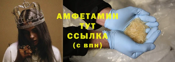 каннабис Пересвет