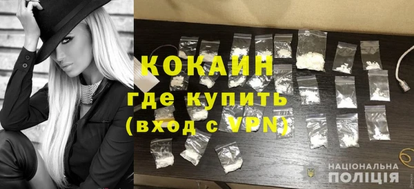 каннабис Пересвет