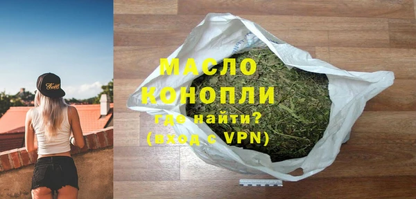 каннабис Пересвет