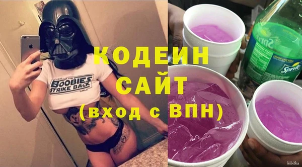 кокаин колумбия Переславль-Залесский