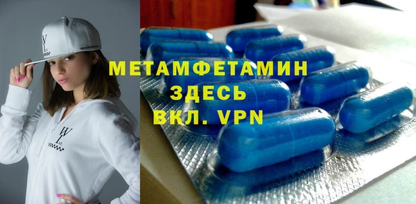 кокаин колумбия Переславль-Залесский