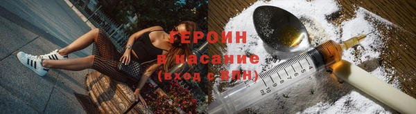 кокаин колумбия Переславль-Залесский