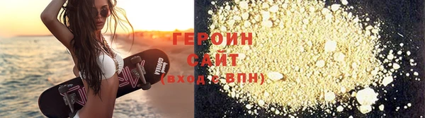кокаин колумбия Переславль-Залесский