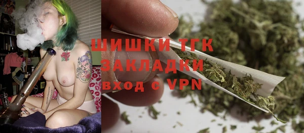 а пвп мука Горно-Алтайск