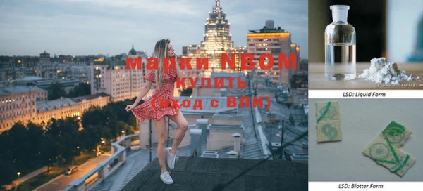 каннабис Пересвет