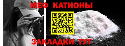 spice Среднеуральск