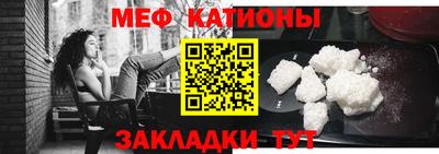 гашик Старая Купавна