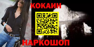 мескалин Тара