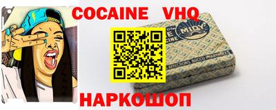 spice Среднеуральск