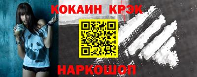 мескалин Тара