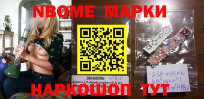 меф VHQ Ставрополь