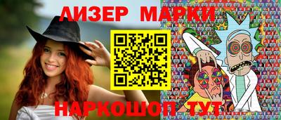меф VHQ Ставрополь