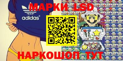 spice Среднеуральск