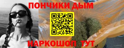 меф VHQ Ставрополь