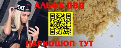 spice Среднеуральск