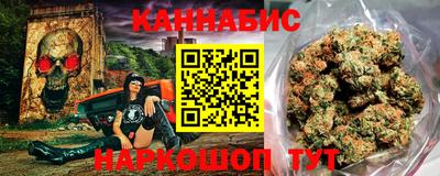 меф VHQ Ставрополь