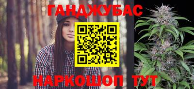 spice Среднеуральск