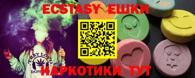 spice Среднеуральск
