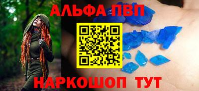 spice Среднеуральск
