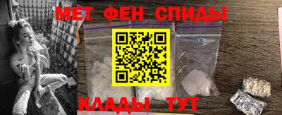 spice Среднеуральск