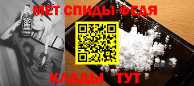 spice Среднеуральск