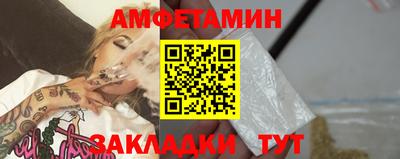 spice Среднеуральск