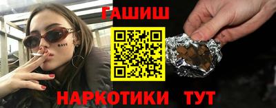 меф VHQ Ставрополь