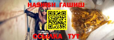 spice Среднеуральск