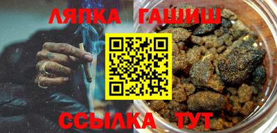 spice Среднеуральск