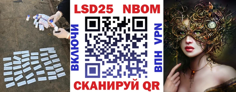 где купить наркоту  Рассказово  Лсд 25 экстази кислота 
