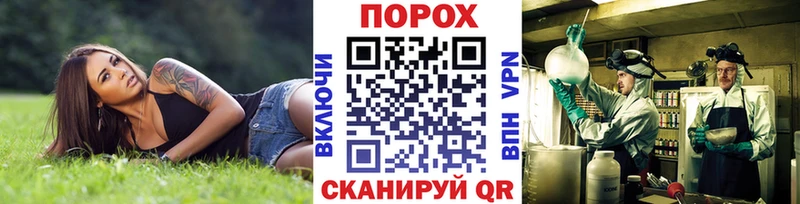 МЕТАМФЕТАМИН мет  сайты даркнета официальный сайт  Рассказово  дарнет шоп 