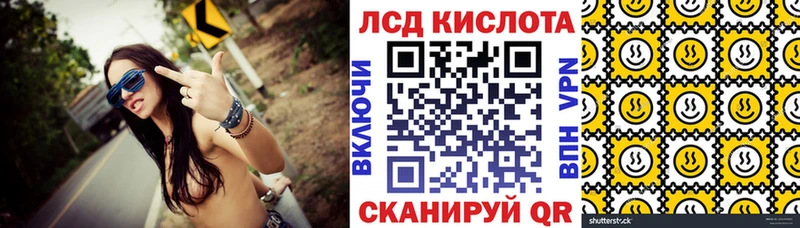 Марки NBOMe 1500мкг  Рассказово 